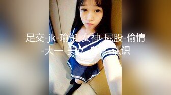 离异川妹子骚熟女老师自慰