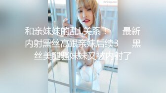 江苏夫妻活动6