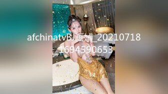 STP13246 老哥探花找了个身材不错大奶少妇TP啪啪 口交大力猛操呻吟娇喘诱人