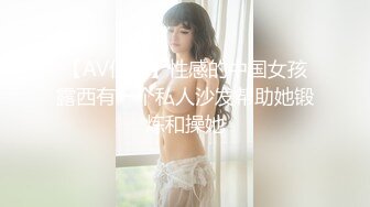 绝对可以做全套的无套中出风俗女孩 川上优