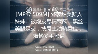 (sex)20231022_黑旋风胡子_720570837