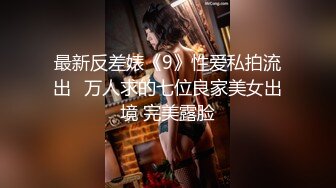 91部分全网绝版合集 91沙漠 91小蓝 91艺术系女大学生最全合集【66v】 (55)