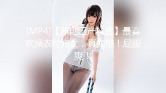 探花郎李寻欢约高颜值性感嗲嗲妹子第二炮 穿上情趣装扇子舞张腿口交骑乘