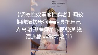 《个人不雅私拍秘泄密》露脸反差青春学生妹【黄佳玟】借高利贷无力偿还被迫用肉体补偿自拍大量淫荡视图洗澡紫薇身材一级棒 (3)