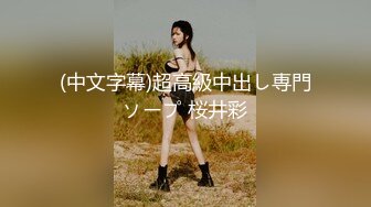 【OnlyFans】黑珍珠美女 AmiraWest 最全合集 71