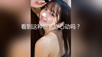 [MP4/ 263M] 午夜寻花，全网商K探花团队，夜夜笙歌，极品美女轮番换，第三场暴操极品小美女，高清源码录制