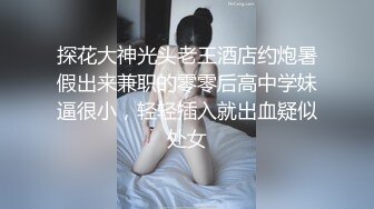 【新片速遞】 ✨【重磅推荐超骚极品人妻5P】两位人妻一边被操一边舌吻，看着就很兴奋[607M/MP4/33:47]