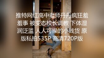 女神下海！好甜好清纯【爱呆】道具狂插！爽死了~撸到肾虚，短发气质好吸引眼球，推荐撸一把 (1)