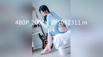 [MP4/ 426M]&nbsp;&nbsp;网红少女-押尾猫-露脸吃鸡、相约酒店、啪啪内射，叫声非常清脆！