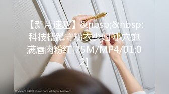 扣扣传媒 qqog-035 淘宝黑丝腿模-冉冉学姐