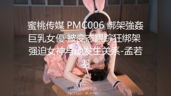 [MP4/ 1.1G]&nbsp;&nbsp;高挑黑丝妹子女上位贴心服务男友情趣椅加持肉棒上全是白浆特写掰穴自慰