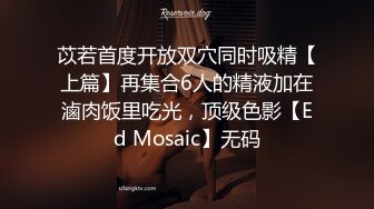 爆乳清纯颜值女神激情自慰，特写粉穴双指扣弄，振动棒深插搞得湿湿