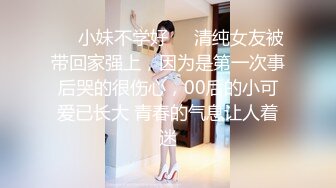 [MP4/ 665M] 三个女人一台戏，全程露脸带好姐妹一起下海直播诱惑狼友，互动撩骚听指