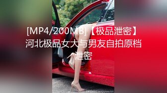 ✿极品萝莉女奴【水手服彼女飼育】玉宝 8月VIP福利(2)