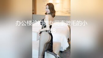 成熟女人的口活真是高深莫测