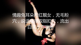 [MP4]大圈高端，36E豪乳极品，继续第二炮，骚女被搞得5次高潮，骑乘后入爆操，搞得受不了