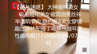 [MP4]天美传媒 TMG132 神辊风水师卜卦看宅又看逼 金宝娜