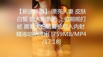 (sex)20230821_我想你留下来_45298057