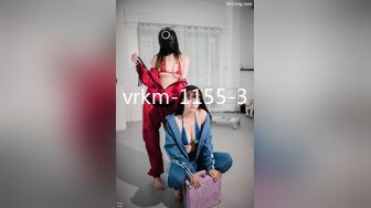 vrkm-1155-3