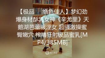 [FHD/14.5G]电报群骚母女，女儿19处女合集