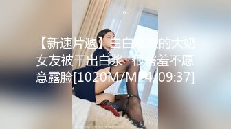 惊险刺激当着女友的面操别人老婆最后双飞她们