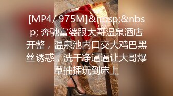 [2DF2] 极品高颜值长相甜美妹子，上来直接口交倒立69掰穴骑乘后入猛操 - [MP4/198MB][BT种子]