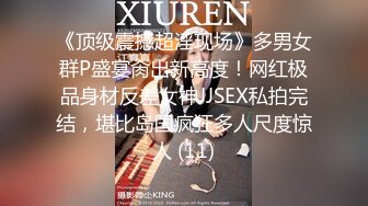 云上会所KTV之偷拍女厕所YSHS 45