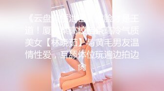 Onlyfans泰国大奶网红smurfblue精致COS各种吃鸡啪啪第二部