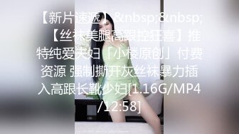 [MP4]STP31388 国产AV 爱豆传媒 ID5287 酷刑调教好色老公 婕珍 VIP0600