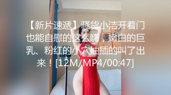 极品美臀少妇又纯又欲，骚舞诱惑曲线不是最完美的，但足够让你硬