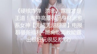 婴儿肥学生妹 啊啊 爸爸轻点 看着清纯 还隔空飞吻 被爸爸无套输出 大奶子哗哗 都快哭了