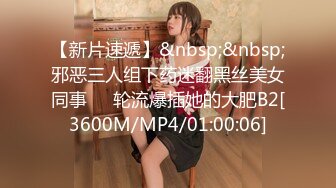 STP21662 果冻传媒91制片厂新作-被拐卖的外国美女 找到爱情是幸福 结果是圈套 超女神吉娜