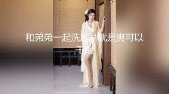 【新片速遞】&nbsp;&nbsp;高颜巨乳小姐姐 啊好痒这样好爽 你出来了吗 就当出来了 你干不动了 这身材极品身材苗条一线天粉鲍鱼把哥们操的累趴下[1190MB/MP4/45:02]