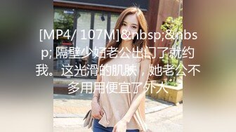 《顶流✅重磅》最新明星气质PANS极品大奶S级御姐【暖暖】诱人私拍~无内透明黑丝露奶露鲍镜头感极强