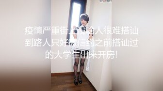 ✨韩国富二代包养白净母狗萝莉「little_le_nni」BDSM后庭开发日记 束缚鞭打虐阴虐肛滴蜡【第一弹】