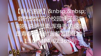 [MP4]STP24885 骨感女孩：嗨起来，来多舔一下呀，好热啊，不准你射我嘴里呀。用心的操逼，馒头大汉，另一个胖妞就有点敷衍啦！ VIP2209