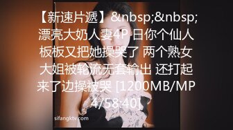 星空无限传媒 xkqp-48 送上门的女贼偷盗不成反被操-陈韵