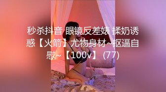 约肏熟女阿姨 22