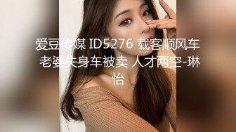 国产麻豆AV MD MD0157 女友罐头 夏晴子