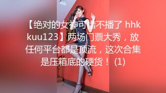 STP19932 淫少妇一女三男4P大战蝙蝠侠头套情趣内衣网袜任意玩弄，双屌一起口交前后同时操大黑牛震动上位骑坐