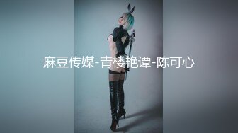 最新网红福利，价值万元巨乳天花板极品尤物女神【白兔伊】定制，酒瓶子假屌花式紫薇，淫荡语言挑逗，全程高潮脸 (5)