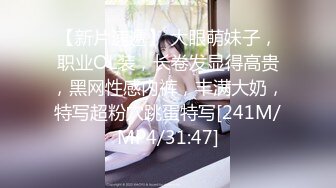 万人追踪Onlyfans顶级身材撸铁女神Lichang私拍 各种诱惑行为罕见全裸紫薇翻白眼[231P/1.47G]