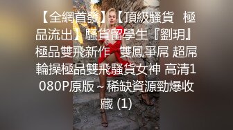 [MP4/ 1.88G] 无情的屌，外围大圈女神场，黑丝俏佳人，一开始冷若冰霜，被大鸡巴干爽了各种温柔听话配合