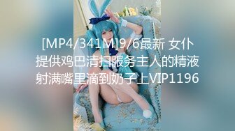 FC2PPV 3489700 ※期間限定※【ぷるるんGカップ♡】めちゃしこアラサー人妻33歳。*飲んで痴女覚醒!!ダイナマイトボディでザーメン搾り取る淫乱ドスケベSEX!!【ムチムチえっろ//】 [有]