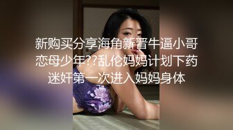 颜值不错蓝衣纹身妹子自摸啪啪，掰穴特写口交上位大力猛操呻吟娇喘，很是诱惑喜欢不要错过