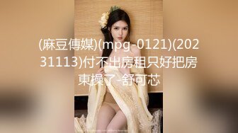 【新速片遞】 ✨淫欲反差美少女✨可爱jk妹妹被哥哥操，极品00后小仙女 高颜值完美身材 男人的梦中情人，清纯唯美视觉感超强[1.49G/MP4/25:35]