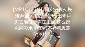 【新片速遞】&nbsp;&nbsp; ✨【Stripchat】超美蝴蝶屄女主播小姐姐「AmyQQ」玩具肉棒太大小穴太紧玩的小心翼翼【自压水印】[282MB/MP4/13:14]