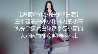 ❤大波浪金发颜值美女，炮友激情操逼，开裆黑丝袜，主动骑乘深插，高跟鞋性感美腿，爆草小骚逼