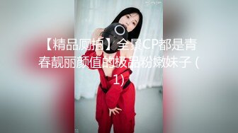 老狗探花大肚子群主带着两个眼镜白领粉丝3P夫妻交换群里逼逼还挺粉嫩的丰满少妇