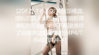 【极品女神❤️推荐】火爆高颜值网红美女